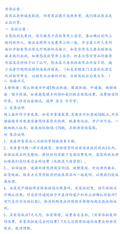 【100%正品上海同立激光管 40W 支持真?zhèn)尾樵?xún)】?jī)r(jià)格,廠(chǎng)家,圖片,其他光電器件,山東華莘光電科技股份-